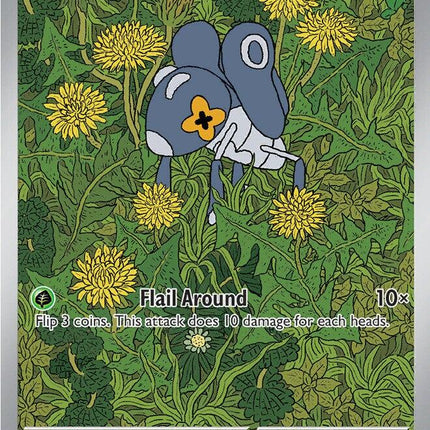 Nymble 096/094 Phantasmal Flames Illustration Rare  | Pokémon TCG English