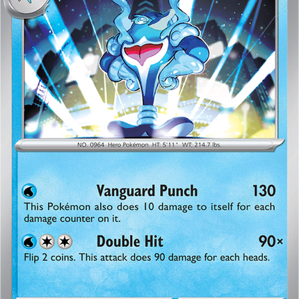 Palafin 049/162 Non-Holo Temporal Forces Pokemon Card