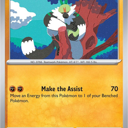 Passimian 118/193 Reverse Holo Paldea Evolved Pokemon Card