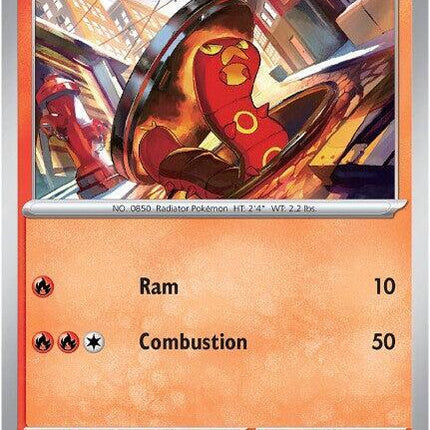 Sizzlipede 029/132