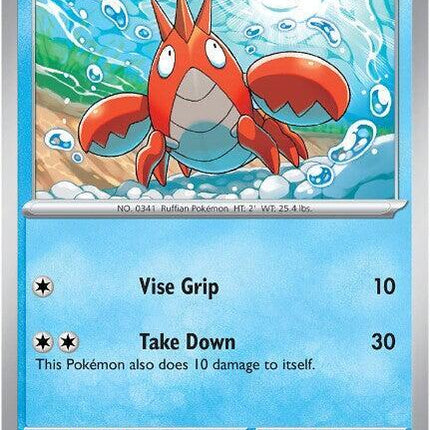 Corphish 033/132
