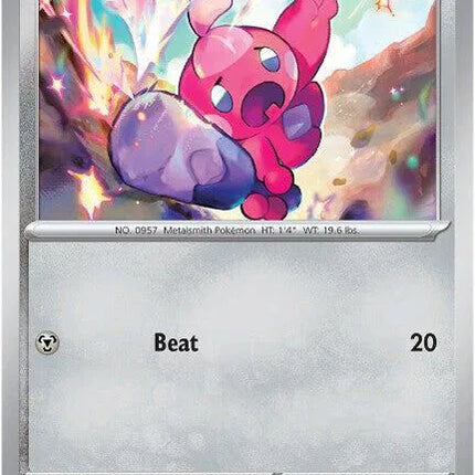 Tinkatink 096/132