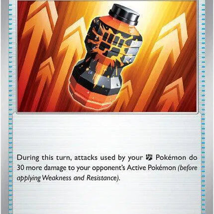 Premium Power Pro 124/132