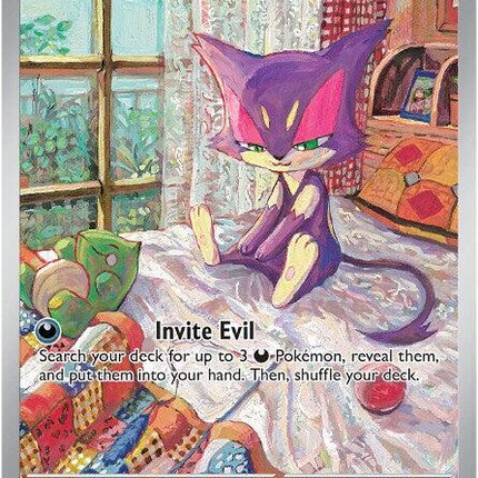 Purrloin 139/086 Illustration Rare – White Flare Expansion | Pokémon TCG English