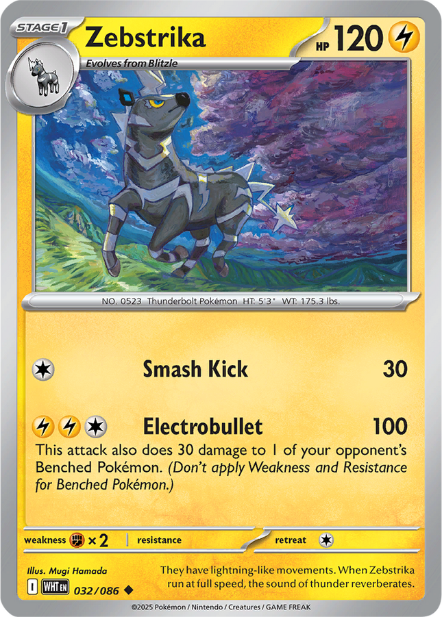 Zebstrika 032/086 Poké Ball Reverse Holo White Flare Pokemon Card