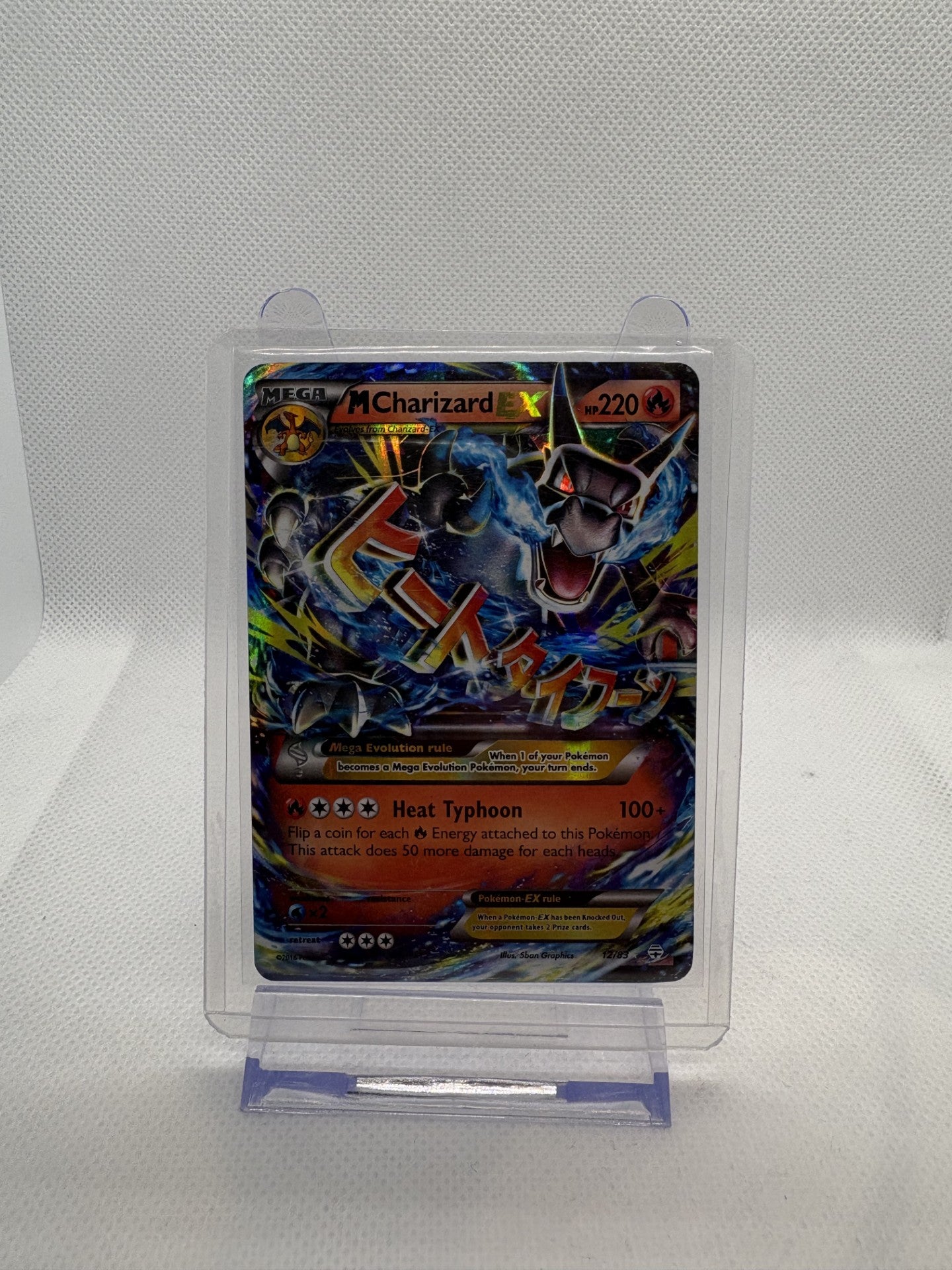 M Charizard EX 12/83 Generations | Buy Pokémon Cards UK