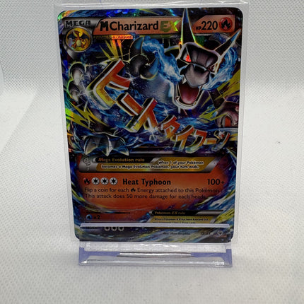 M Charizard EX 12/83 Generations