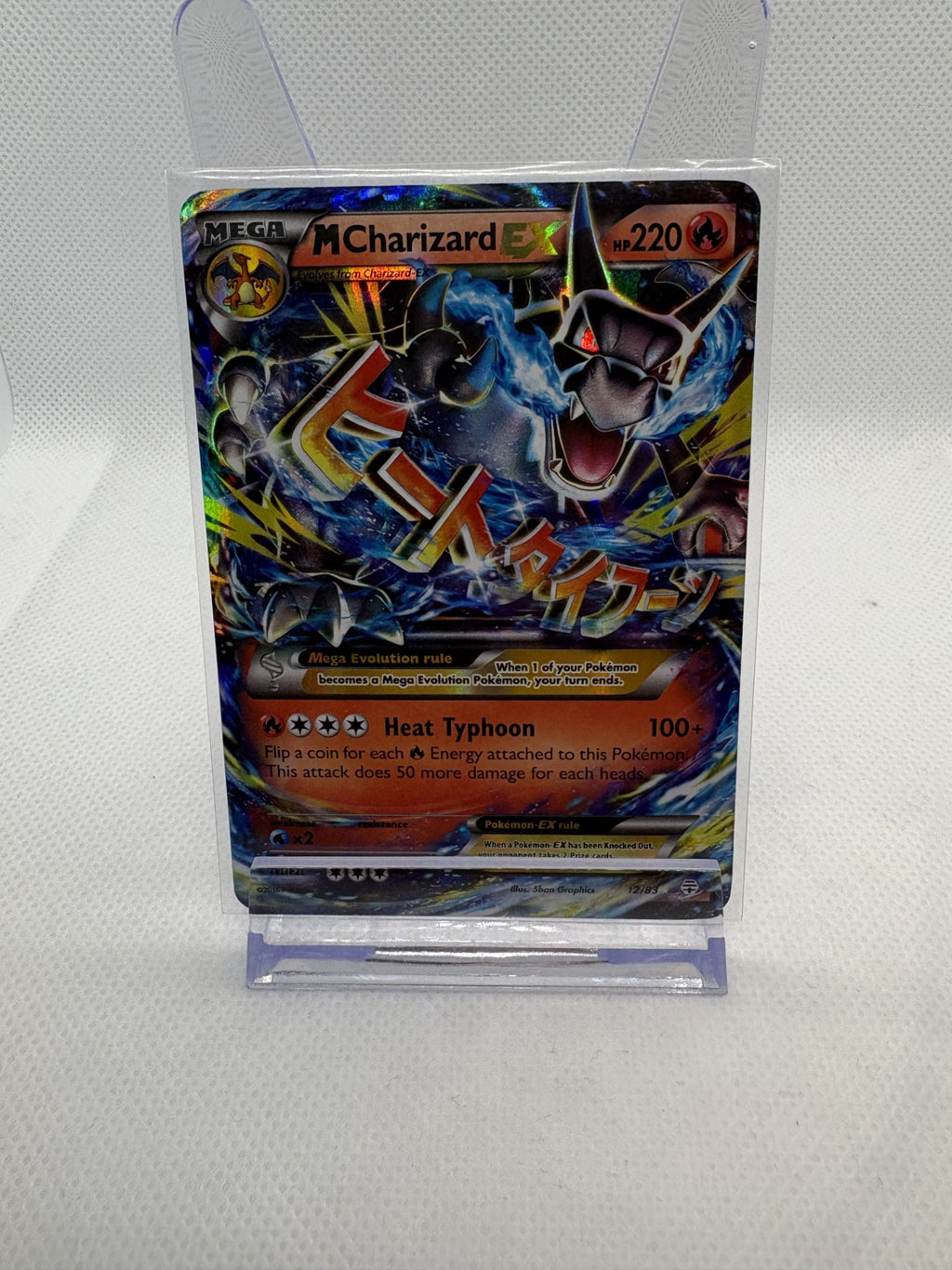 M Charizard EX 12/83 Generations