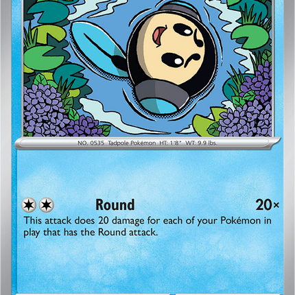 Tympole 019/086 Reverse Holo Black Bolt Pokemon Card