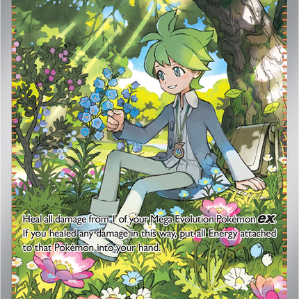 Wally's Compassion 186/132 Special Illustration Rare Full Art Mega Evolution Pokemon Card