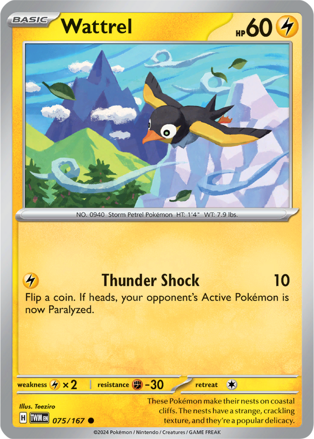 Wattrel 075/167 Non-Holo Twilight Masquerade Pokemon Card