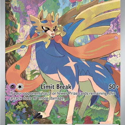 Zacian 100/094 Illustration Rare – Phantasmal Flames Expansion | Pokémon TCG English